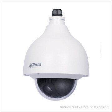 Dahua 2MP 1080P Mini Hdcvi CCTV Dome PTZ Camera